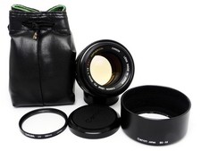 Canon lens 55mm gebraucht kaufen  Mülheim an der Ruhr