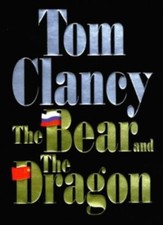 Bear dragon tom for sale  UK