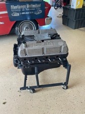 1965 ford 289 for sale  Poolesville