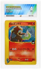 Pokémontcg rockets entei for sale Pokémontcg rockets entei for sale  WEST DRAYTON