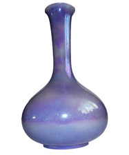 Beautiful large vintage for sale Beautiful large vintage for sale  LONDON