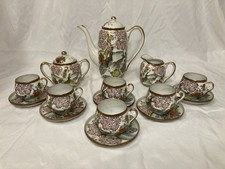 Andrea sadek vintage for sale  Fresno