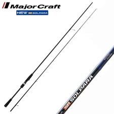 Major craft eging usato  Spedire a Italy