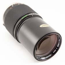 Olympus zuiko auto d'occasion  Arles