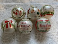 Large shatterproof 1980s for sale Large shatterproof 1980s for sale  HULL