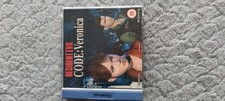Resident evil code for sale  PETERBOROUGH