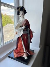 Vintage japanese oyama for sale  CHICHESTER