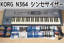 Korg n364 61keys d'occasion  Expédié en Belgium