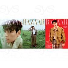 Revista Stray Kids SEUNGMIN HARPER'S BAZAAR COREA edição 2025 JUNHO + Rastreamento# comprar usado  Enviando para Brazil