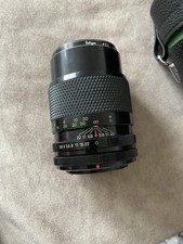 Soligor 135mm 2 gebraucht kaufen  Neu-Ulm