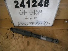 Amortecedor traseiro esquerdo TOYOTA Cami 1999 4853087406 [usado] [PA80451966] comprar usado  Enviando para Brazil