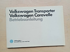 Bus kombi caravelle gebraucht kaufen  Buxtehude