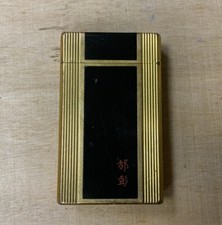 Briquet dupont laque d'occasion  Fontenay-le-Comte