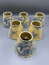Set pierre deux for sale Set pierre deux for sale  Chicago