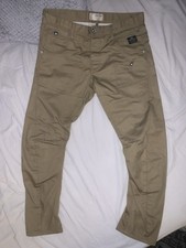Crosshatch ser55 khaki for sale  TAMWORTH
