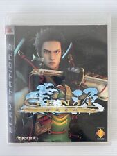 Genji - Days Of The Blade - PS3 - Versão Japonesa - Região 3 - Muito bom estado postagem gratuita comprar usado  Enviando para Brazil