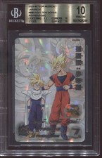 BGS 10 PRISTINE SON GOHAN BOYHOOD SEC MM1-ASEC 2023 DRAGON BALL HEROES SECRET comprar usado  Enviando para Brazil