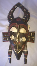 Ancien beau masque d'occasion  Bordeaux-