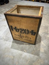 Tea chest for sale  LOUGHBOROUGH