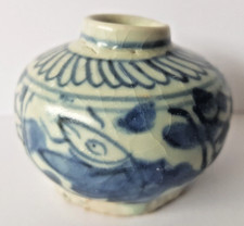 Ancien petit vase d'occasion  Grenoble-