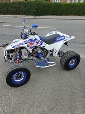 Honda trx 250r for sale  NEWARK