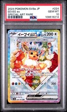 Carte pokemon evoli d'occasion  Meaux