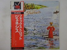 Usado, Genesis Foxtrot Charisma BT-5161 Japan  VINYL LP OBI comprar usado  Enviando para Brazil