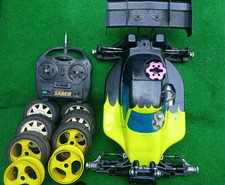 Kyosho vintage rare d'occasion  Marguerittes