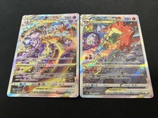 "Mewtwo & Charizard VSTAR SAR Conjunto Japonês 2022 VSTAR Universe Pokémon Cards" comprar usado "Mewtwo & Charizard VSTAR SAR Conjunto Japonês 2022 VSTAR Universe Pokémon Cards" comprar usado  Enviando para Brazil