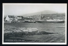 Lochboisdale south uist. for sale  ELLESMERE PORT