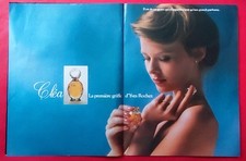 Publicité presse parfum d'occasion  Le Portel