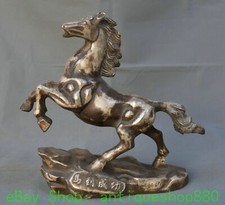 Scultura cavallo animale usato  Spedire a Italy