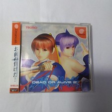 Sega Dreamcast Software Dead Or Alive 2 comprar usado  Enviando para Brazil