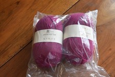 Lot pelotes pure d'occasion  Bergerac