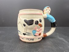 Vintage child cup for sale  Omaha