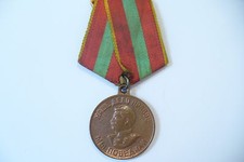 Ancienne médaille militaire d'occasion  Senones