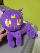 Brinquedo de pelúcia Clever Idiots Sailor Moon 11" roxo Luna gatinho gato  comprar usado  Enviando para Brazil