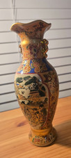 Porcelain vase chinese for sale  Bloomington