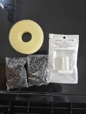 Biorb fish tank for sale  THAME