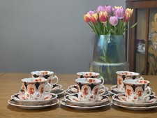 Daissy antique tea for sale  GRANTHAM