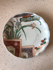 Ancienne assiette porcelaine d'occasion  La Bernerie-en-Retz