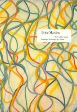 Brice marden work for sale  Carrollton