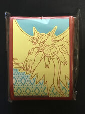 Pokemon proteges cartes d'occasion  Grenoble-