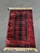 Vintage afghan rug for sale  Fort Lauderdale