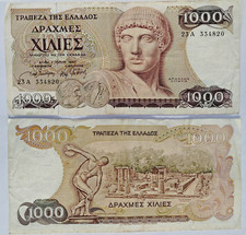 Grecia banconota 1000 usato  Modica
