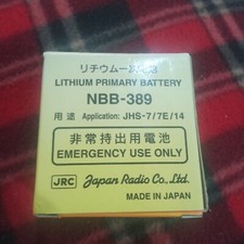 bateria primária de lítio NBB-389, aplicação JHS-7/7E/14, usado comprar usado  Enviando para Brazil