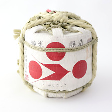 Garrafa vazia motivo barril de saquê japonês para 300 ml 10 oz Fuku Nishiki comprar usado  Enviando para Brazil