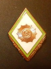 Ddr abzeichen absolventenabzei gebraucht kaufen  Berlin
