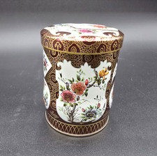 Vintage jar tin for sale  Elk River