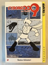 Cyborg 009 vol for sale  Daphne